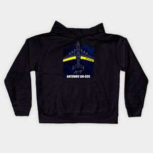 Antonov An-225 Mriya Kids Hoodie